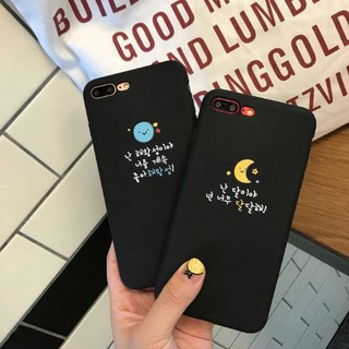 Ốp Lưng Xiaomi  Note 8 Note 8 Pro- F024