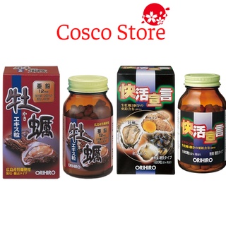 Viên uống tinh chất hàu tươi orihiro Oyster Nhật Bản, tinh chất hàu tươi orihiro, hàu tươi tỏi nghệ