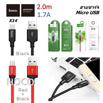 Cáp Sạc Dây Dù Siêu Bền Micro Usb HoCo X14