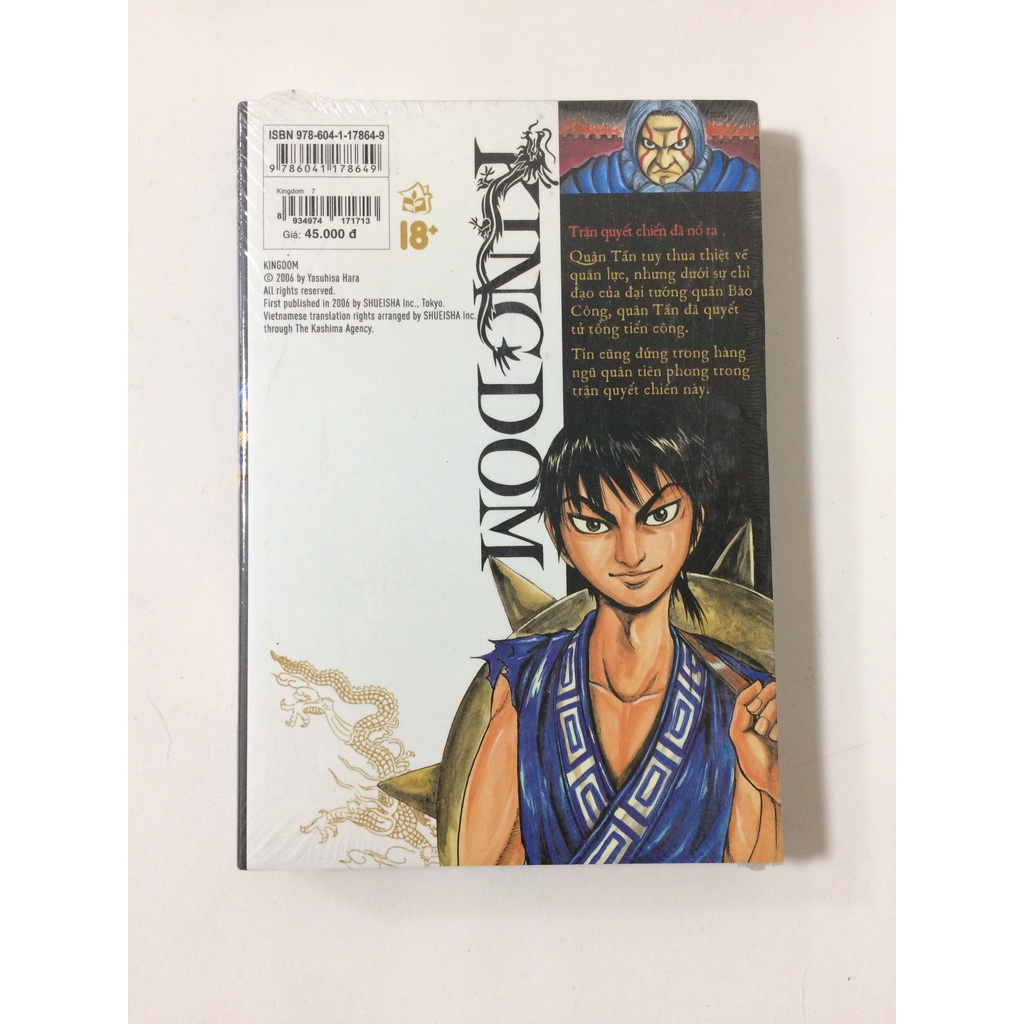 Sách- KINGDOM - Tập 7