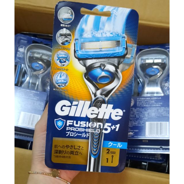 Dao cạo râu 5 lưỡi Gillette Fusion Proshield và Proglide 5+1, Skinguard (Hộp set 2, 6, 10)