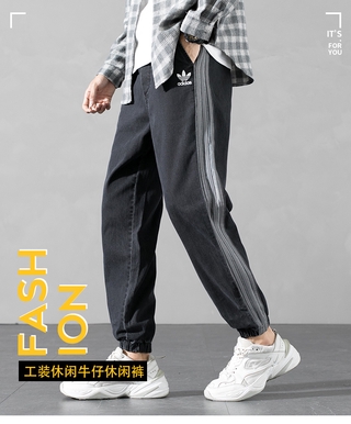 Adidas clover sports and leisure Luminous wide three-tube men's jeans