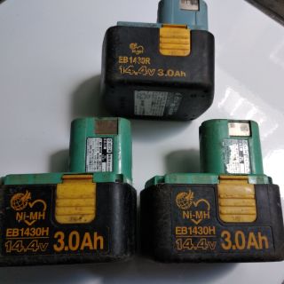 Vỏ pin Hitachi 14v chọt cũ
