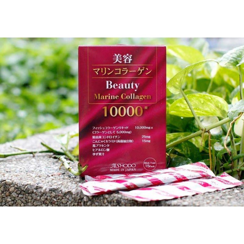 [Mới] Bột Collagen Beauty Marine 10.000mg Nhật Bản chính hãng - Hộp 15 gói - Trẻ đẹp chỉ sau 14ngày