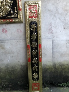 Hoành phi câu đối