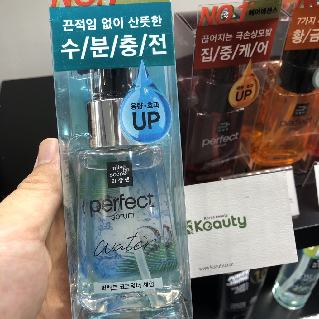 Tinh chất dưỡng và phục hồi tóc hư tổn Mise en Scene Perfect Serum 80ml | BigBuy360 - bigbuy360.vn