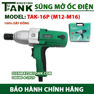 Máy mở siết bulong ốc điện , súng mở ốc điện tak-16p