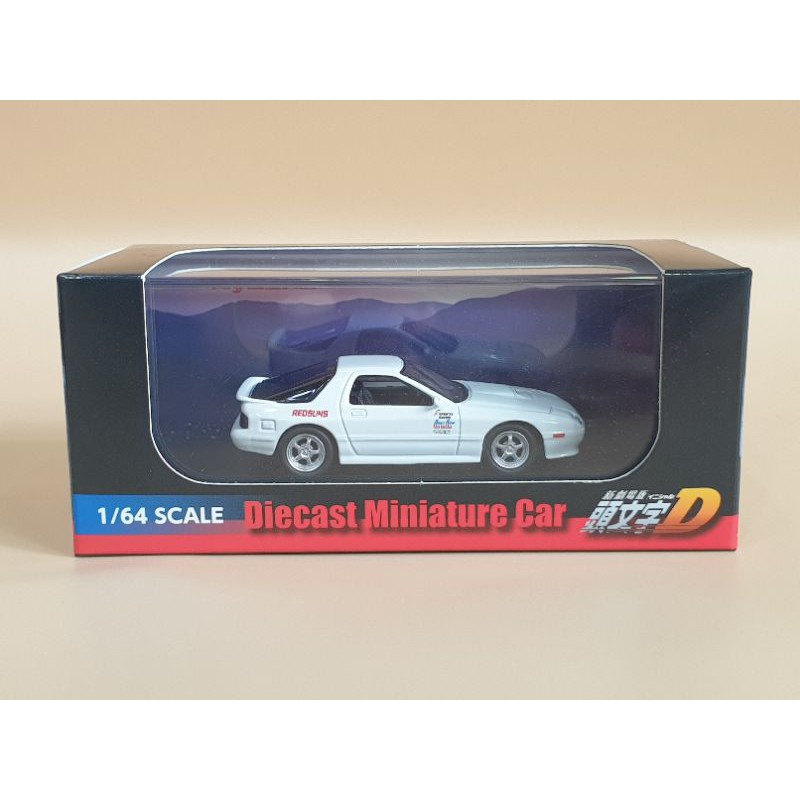 Xe Mô Hình Hộp 4 chiếc AE86/FC3S/RX-7/BNR32 1:64 Kyosho