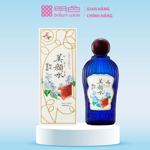 Bigansui Skin Lotion Lotion Ngăn Ngừa Mụn Bigansui Meishoku 160ml (Phiên Bản Giới Hạn)