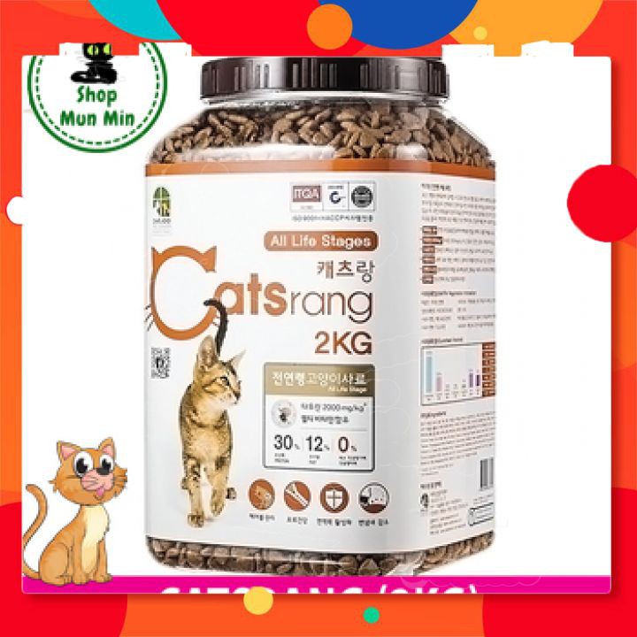 Thức ăn cho mèo [𝐌𝐀̂̃𝐔 𝐌𝐎̛́𝐈] Hạt Catsrang - túi chia 1kg, đảm bảo dinh dưỡng dễ tiêu hóa, cân bằng dinh dưỡng