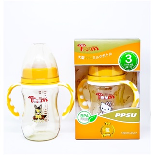 Bình sữa Toom ppsu nhật Bản