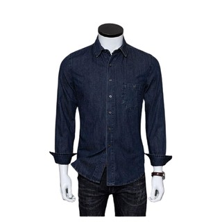 [Mã FATPBAU2 giảm 40K đơn 150K] Áo Sơ Mi Denim Hàng Việt Nam Xuất Khẩu Jean Áo Da Sơ Mi Nhung Kaki