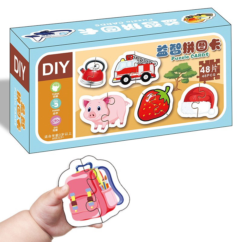 Bộ Thẻ Xếp Hình CHENGMEI Rèn Luyện Trí Thông Minh Cho Bé Từ 2 - 5 Tuổi