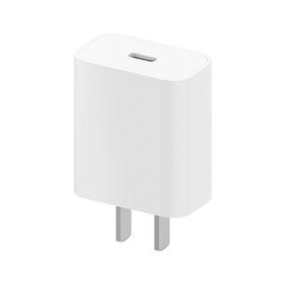 Bộ sạc nhanh (18W) HA612