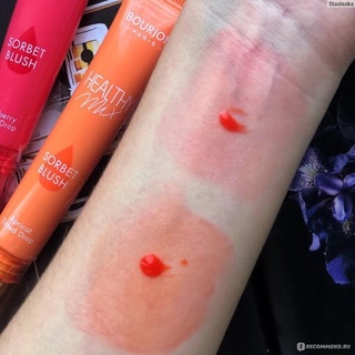 Má hồng dạng kem bourjois