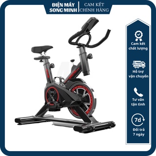 Xe đạp tập thể dục sport gh-q7 - kèm video và hình ảnh thực tế