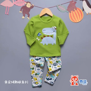 Bộ body khủng long