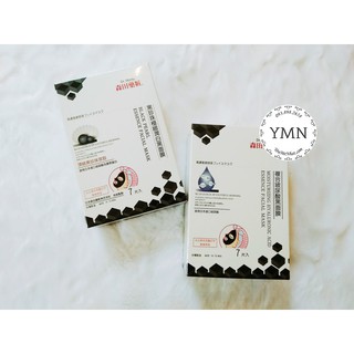 Mặt nạ đen Dr. Morita (7pcs)