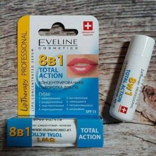 Son dưỡng môi eveline 8in1