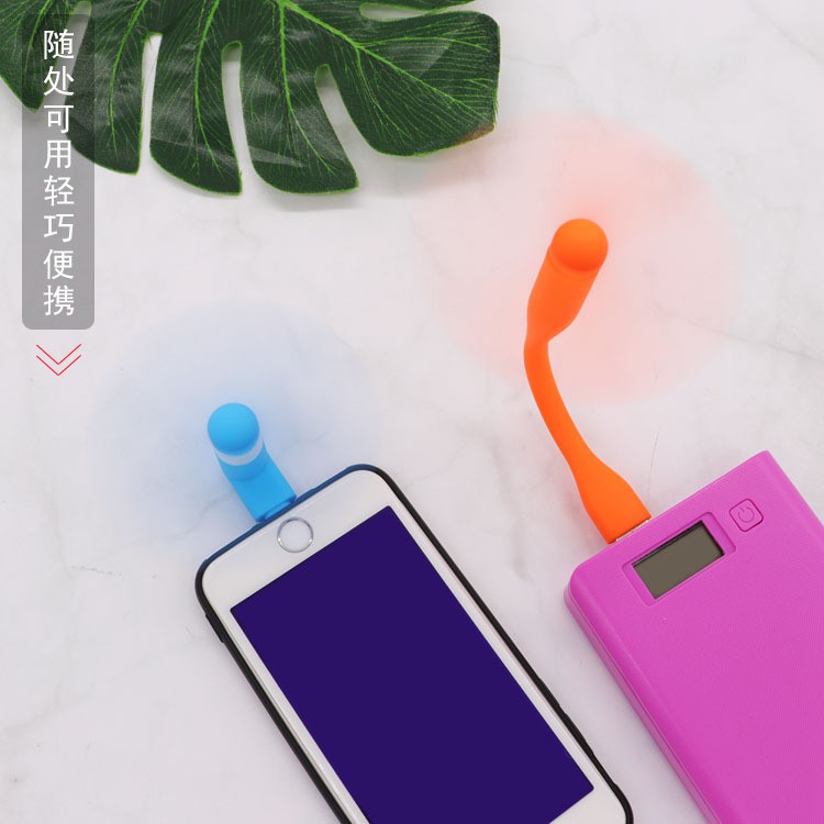 Quạt USB 2 cánh rời siêu mát