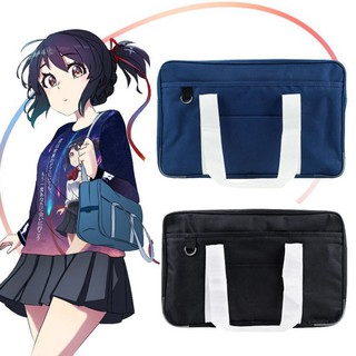 Cặp học sinh Nhật (Aries Cosplay Shop)