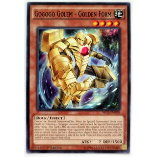 Gogogo golem - golden form |en| common