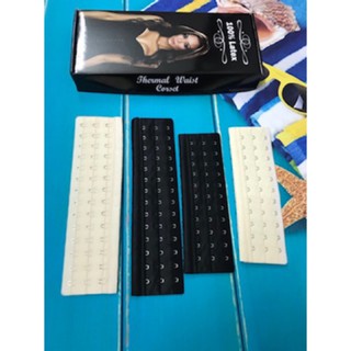 Thanh nới giúp giảm gấp đôi- hay còn gọi là thanh tăng size latex