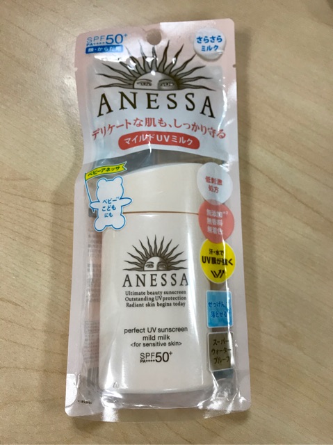 Kem chống nắng Anessa | BigBuy360 - bigbuy360.vn