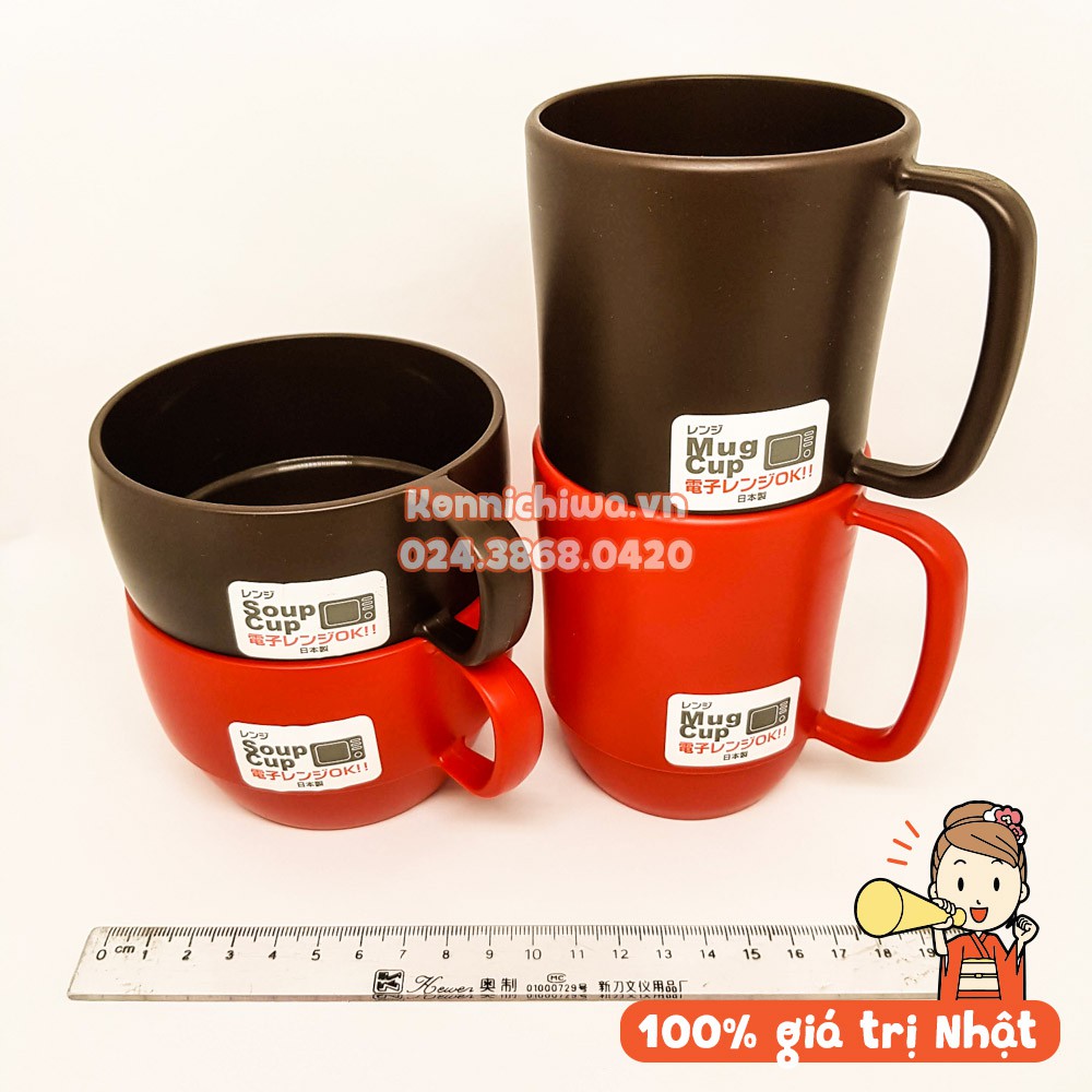 Cốc nhựa có quai INOMATA Mug Cup cốc chịu nhiệt 140 độ và dùng được trong lò vi sóng - hàng nội địa Nhật