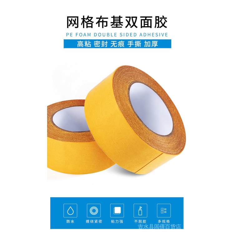 Băng Keo Hai Mặt Trong Suốt Không Để Lại Dấu Vết Độ Dính Cao
