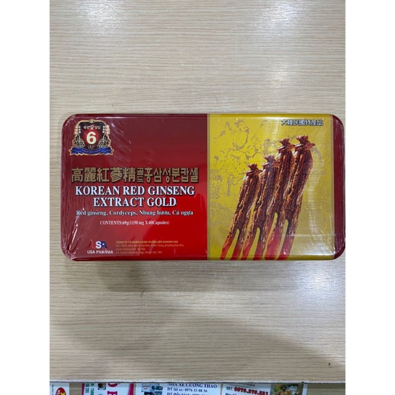 Viên ĐẠM HỒNG SÂM Linh chi, Đông trùng hạ thảo - KOREAN RED GINSENG - Giúp bồi bổ cơ thể, ăn ngon, ngủ tốt