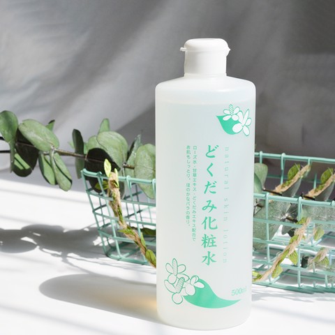 Nước Hoa Hồng Diếp Cá Dokudami Natural Skin Lotion 500ML dành cho da dầu mụn - Tặng 01 Mask