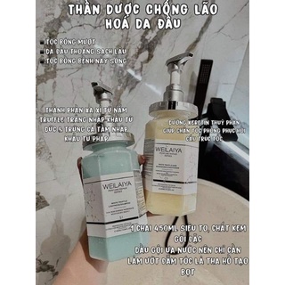 《set》 set dầu gội đa tầng nấm truffle weilaiya