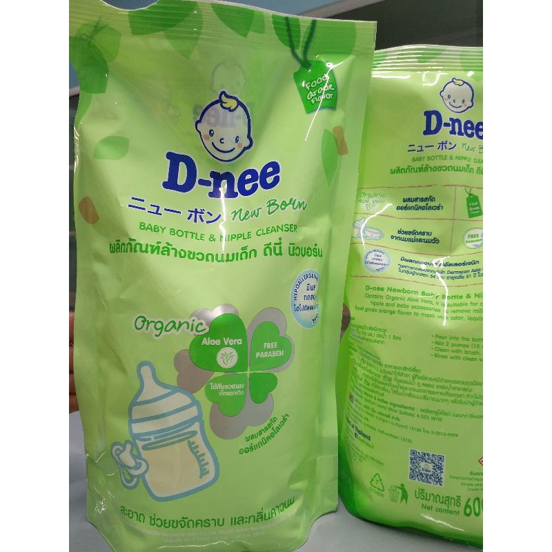 Nước rửa bình sữa Dnee - Thái Lan