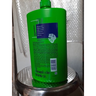 Dầu gội REJOICE 1,75L Siêu Mượt 3in1