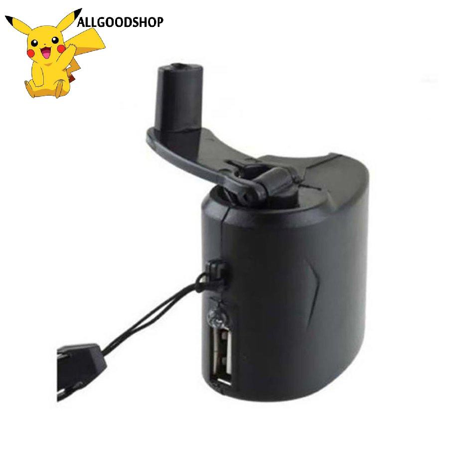 111all} Mobile Phone Emergency Power USB Hand Crank Charger Electric Generator