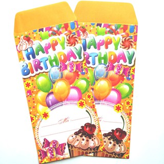 [CRYT20 giảm 20%] Combo 10 Thiệp Sinh nhật đẹp Doraemon - BB Trang Thiệp cưới, mời, sinh nhật, tân gia