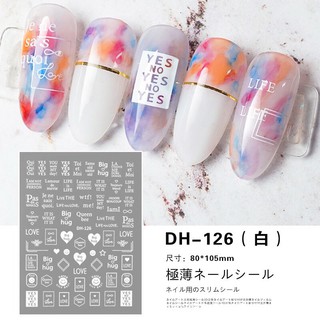 Sticker dán móng nail nhiều mẫu 1025