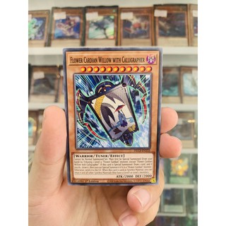 Thẻ Bài Lẻ YugiOh! Mã DLCS-EN133 - Flower Cardian Willow with Calligrapher - Common - 1st Edition