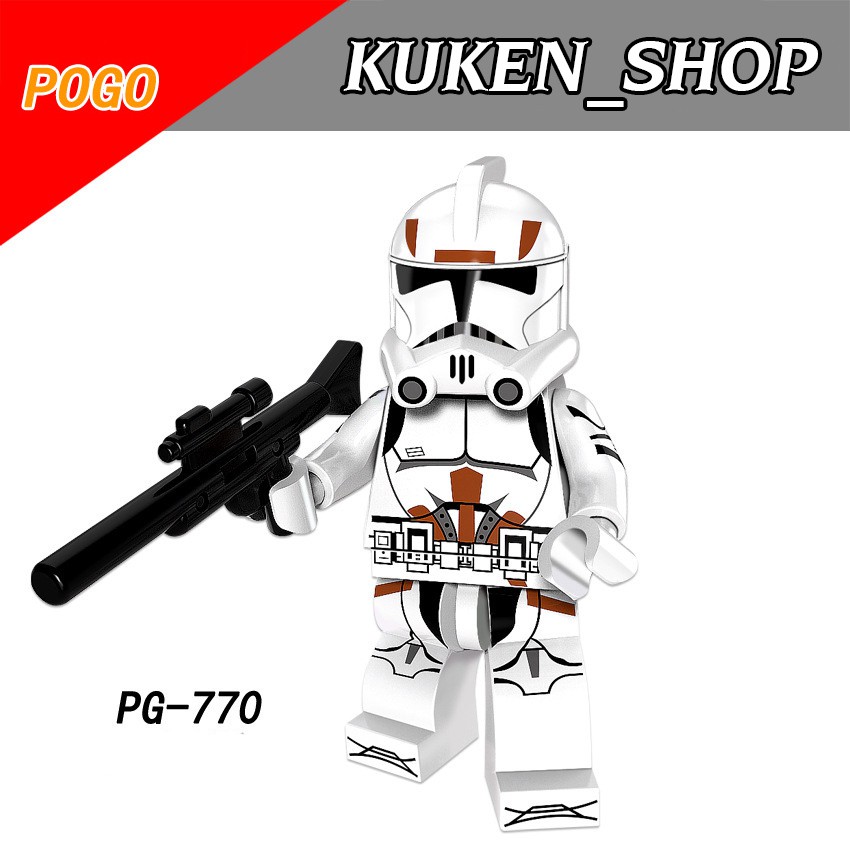 Minifigures Star Wars Các Mẫu Nhân Vật Trooper PG8097