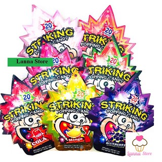 Kẹo Nổ Popping Striking Vị Việt Quất 30g gồm 20 gói nhỏ