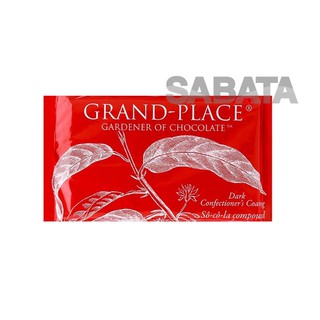 Chocolate Đen Grand Place 111g