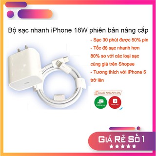 🔥Củ sạc nhanh iPhone 18W 🔥 Củ sạc nhanh công nghệ PD|