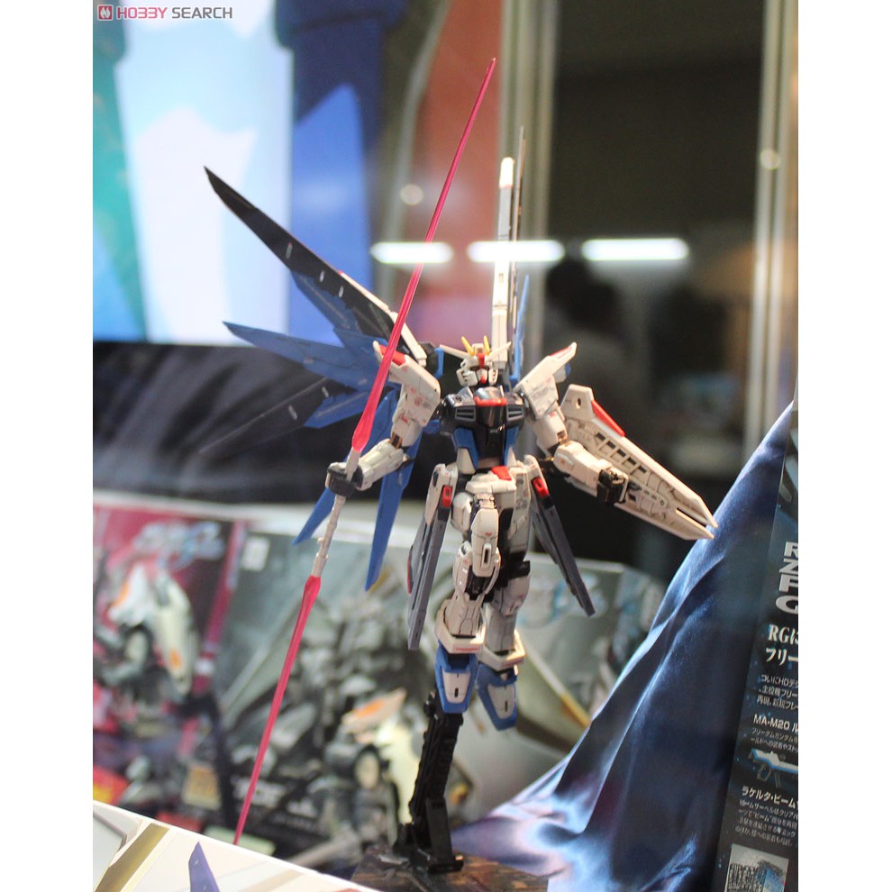 Mô hình RG 05 ZGMF-X10A Freedom Gundam