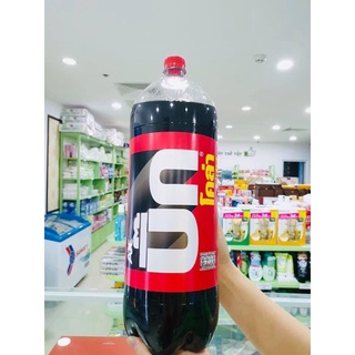 COCA TƯƠI Thái lan 3,1L