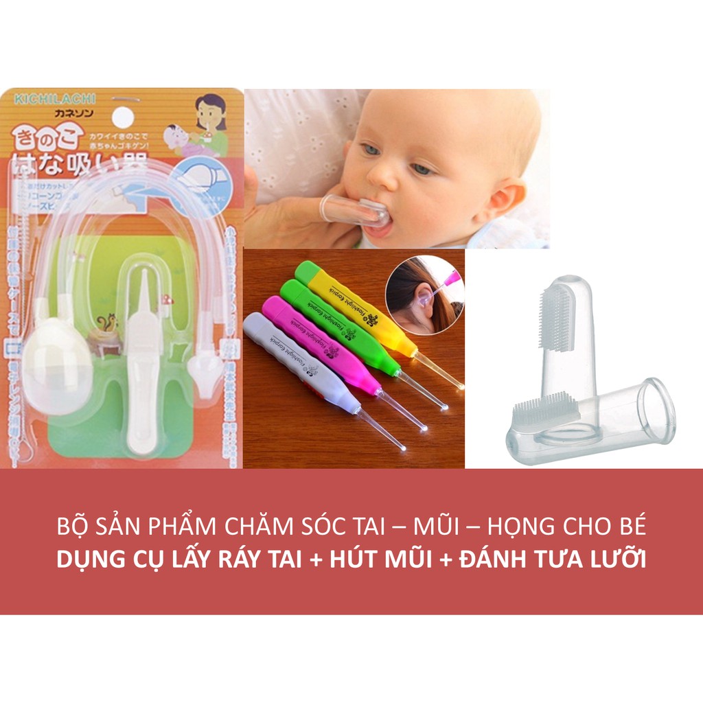 BỘ COMBO VỆ SINH TAI - MŨI - HỌNG CHO BÉ CỰC TIỆN LỢI