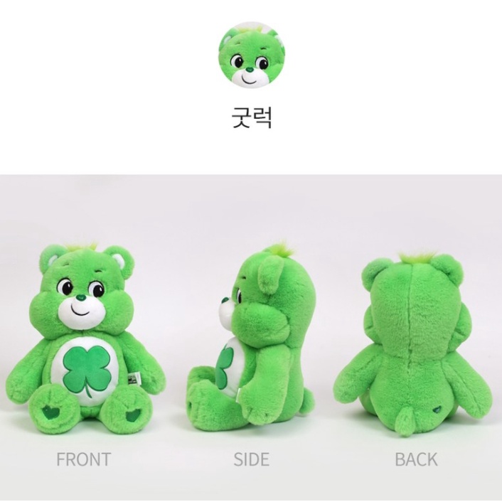 Thú Nhồi Bông Hình Trái Tim 10.5inch