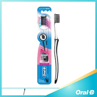 Bàn Chải Đánh Răng Oral-B Tinh chất Trà đen/Trà xanh