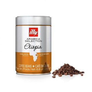 Cà phê hạt đã rang illy etiopia - 100% hạt Arabica - lon 250g - nhập khẩu ý
