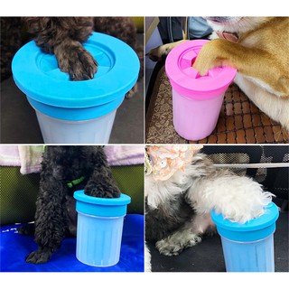 Cốc rửa chân cho thú cưng